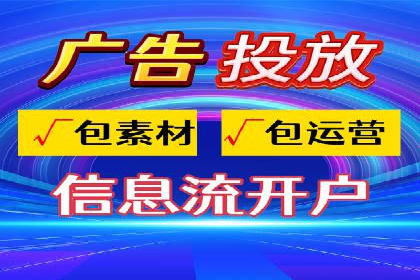 百度推广竞价成功案例：某公司如何实现业绩翻倍