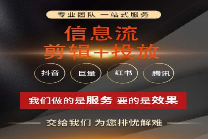 初探百度推广：中小企业如何利用平台提升品牌